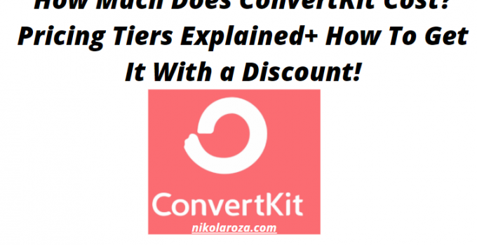 How Much Does ConvertKit Cost? Pricing Tiers Explained