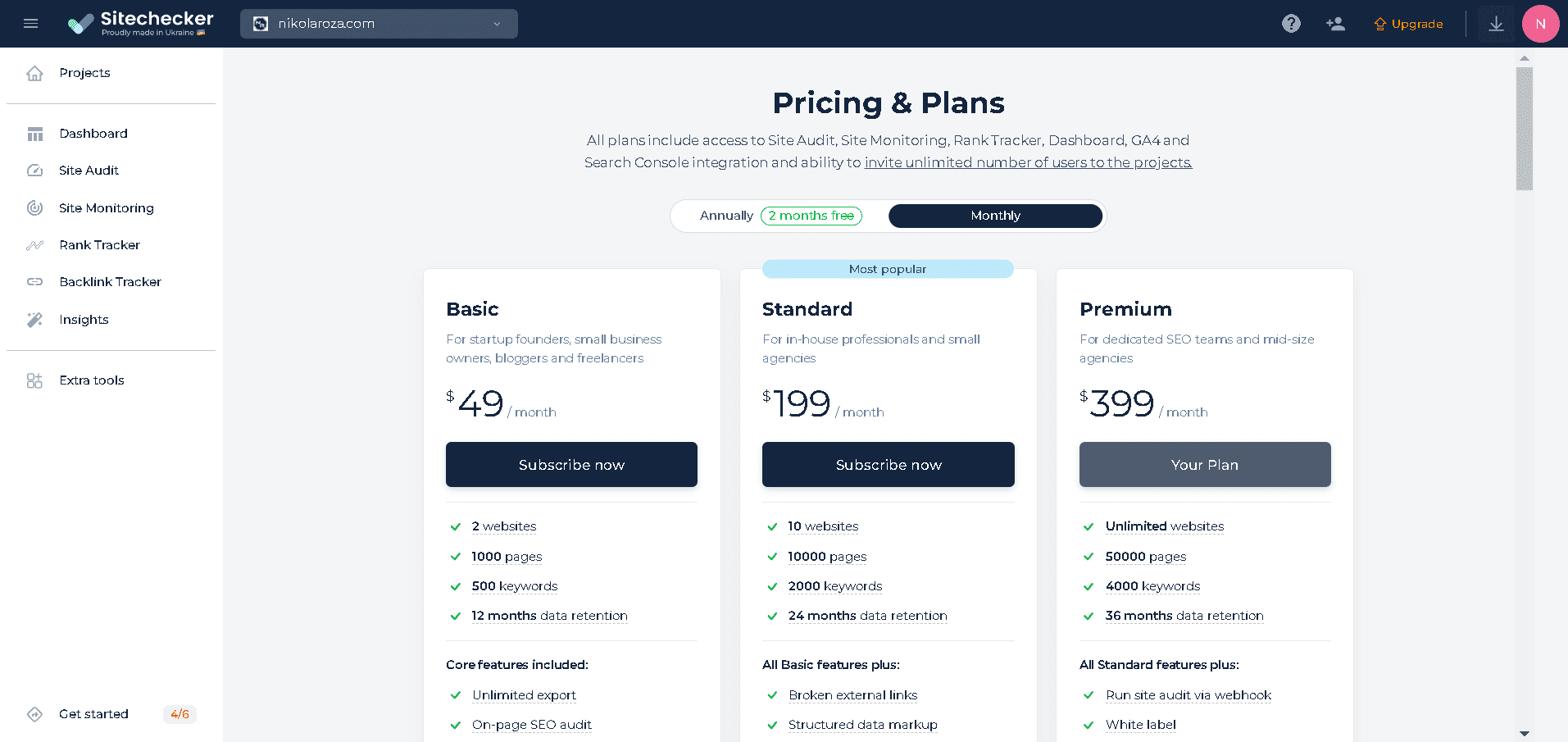Sitechecker pricing