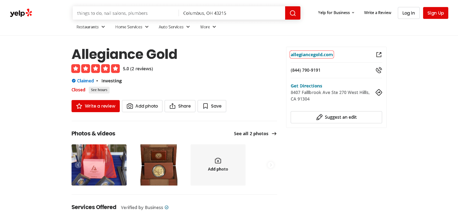 Allegiance Gold Yelp profile and positive reviews