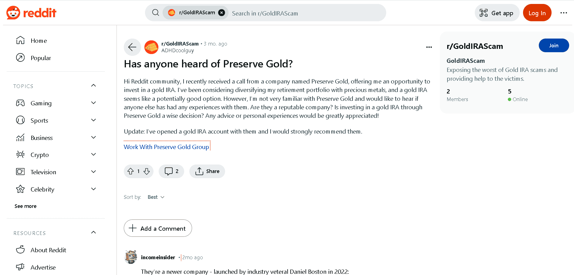 No complaints and negative reviews about Preserve Gold on Reddit